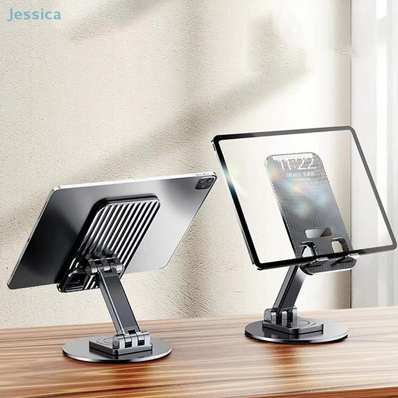Metal Phone Stand360° Rotating Foldable Mobile Phone Holder Universal Aluminum Alloy Phone Stand For Tablets