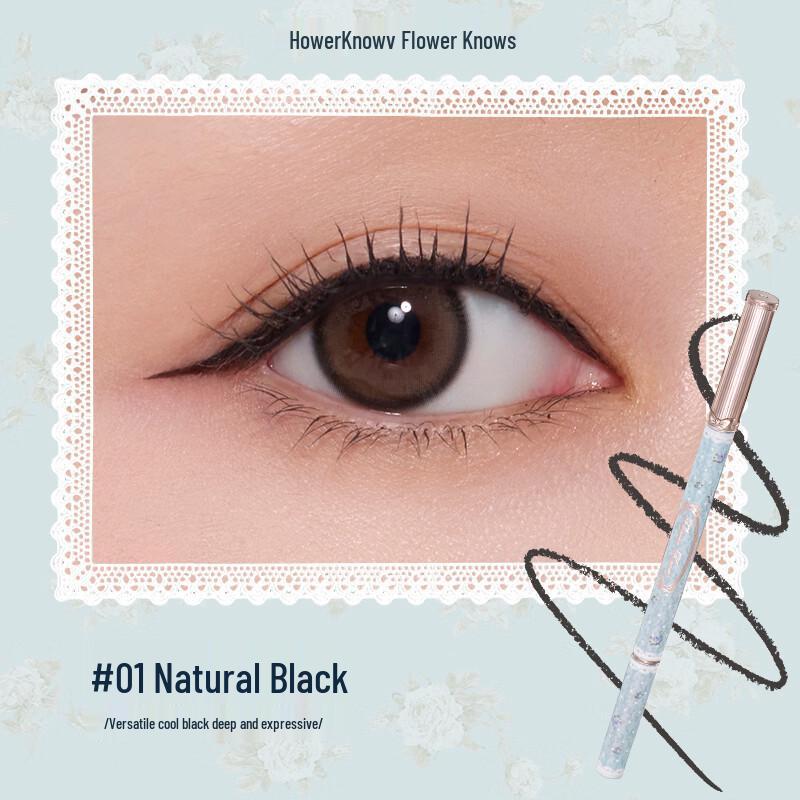 Flower Knows Gute Nacht Märchen Make-up Geschenkset