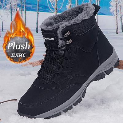Men's Winter Snow Boots Woman's Waterproof Sneakers Super Warm Men's Boots Outdoor Men Hiking Boots Work Travel Shoes Size 37-47