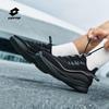 Lotto Men's Breathable Mesh Running Shoes