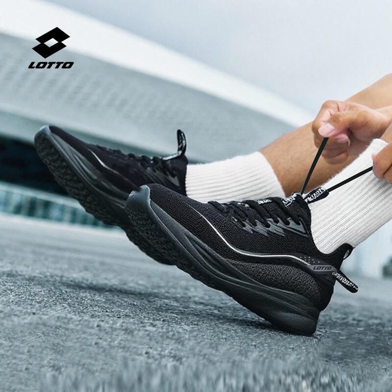 Lotto Men's Breathable Mesh Running Shoes