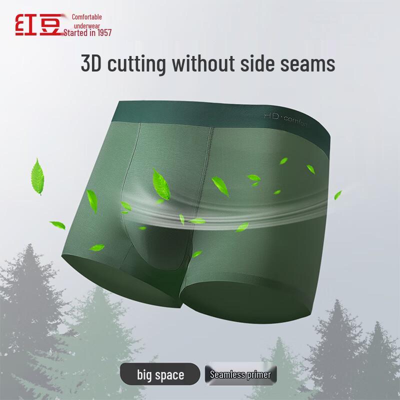 Hodo Men's 40S Modal Antibacterial Boxer Briefs - 3 Pack