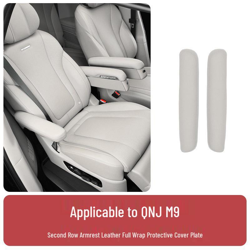 Armrest Protective Cover for Second Row Seats: Compatible with AITO M7, M8, M9