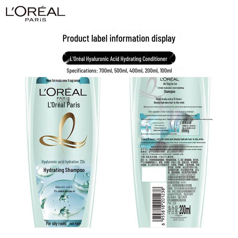 L'Oréal Hyaluronic Acid Hydrating Shampoo