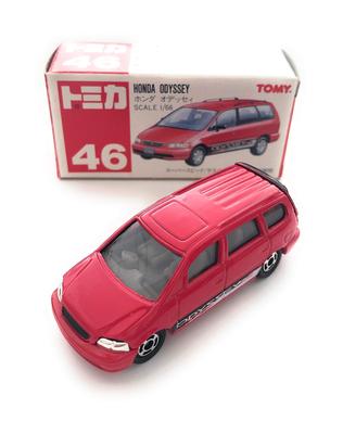 46 Honda Odyssey