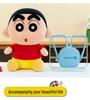 Japanese Crayon Shin-chan Cute Plush Backpack Pillow Toy - Children's Birthday Gift