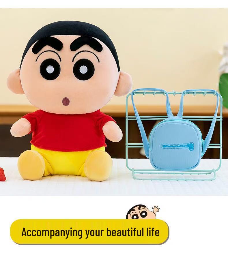 Japanese Crayon Shin-chan Cute Plush Backpack Pillow Toy - Children's Birthday Gift