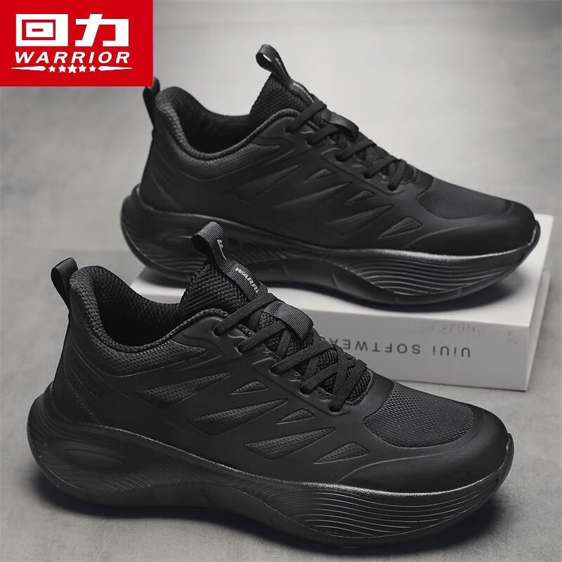 Warrior Men's Casual & Sports Shoes