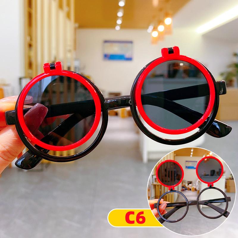 

Boys Girls New Trend Flip Frame Sunglasses Kids Outdoor UV400 Cartoon Sunshade Eyewear Baby Summer Beach Eyewear Party Favor Age 0 -10