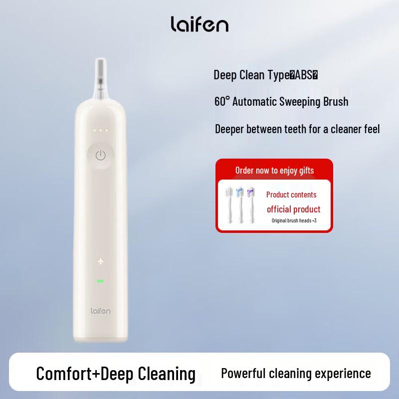 Laifen Smart Sonic Electric Toothbrush