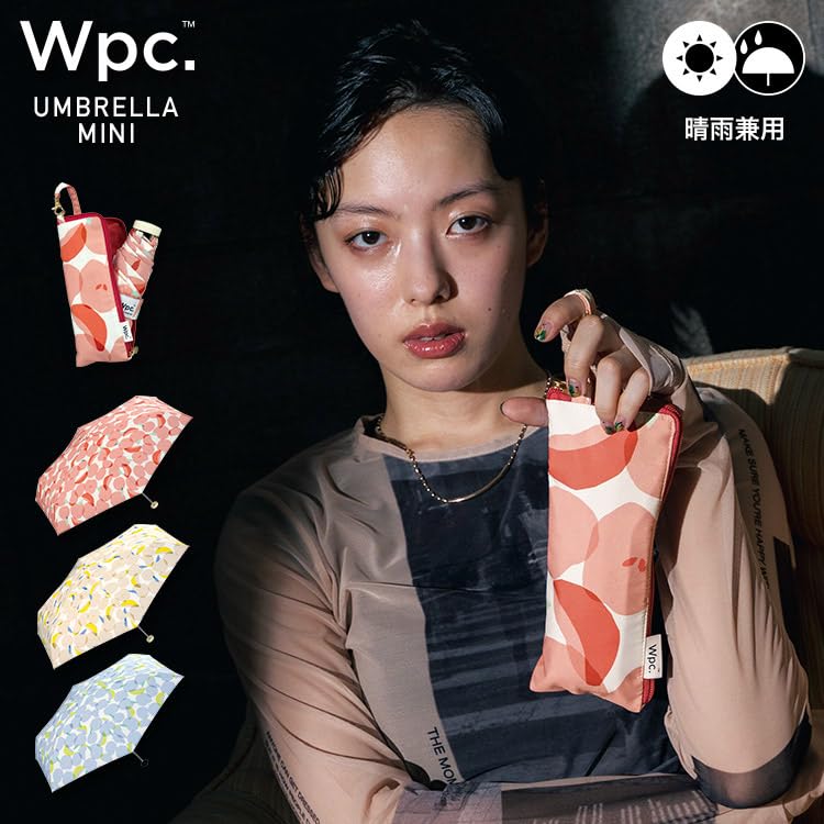 Omena Mini Folding Rain Umbrella for and Stylish and Cute for Retro Apple Fruit [2025] Wpc. Umbrella, Yellow, Commuting, School, Travel, Women,