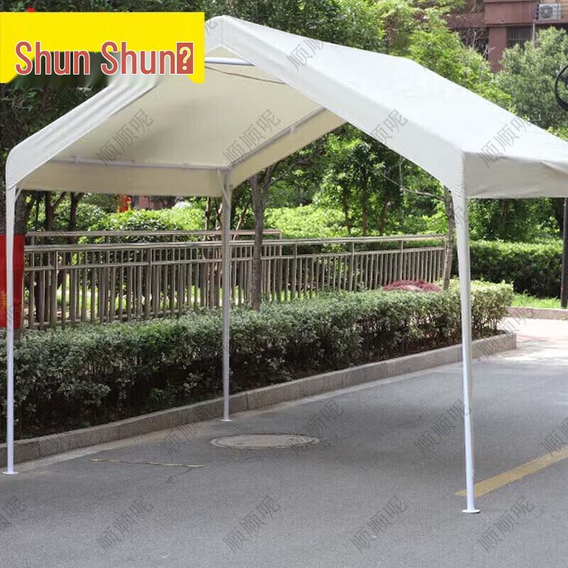 Shunshunni Outdoor Market & Camping Tent