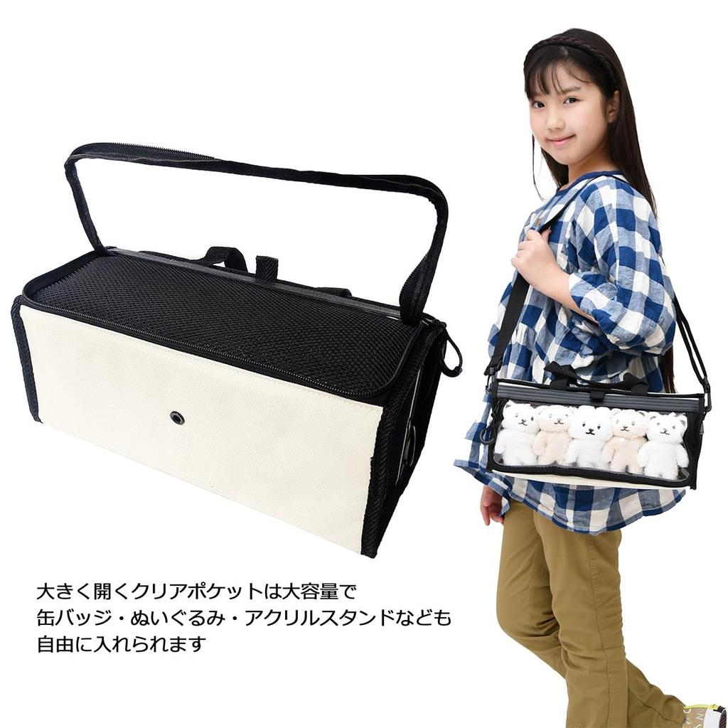 Zestaw farb Meister Szkoła podstawowa Szkoła podstawowa Unisex Oshikatsu Przezroczysta torba Zestaw artykułów plastycznych Sakura