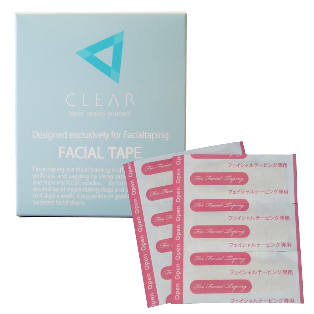 

Лента для носа для кончика и переносицы (75 листов, примерно. 4-месячный запас)