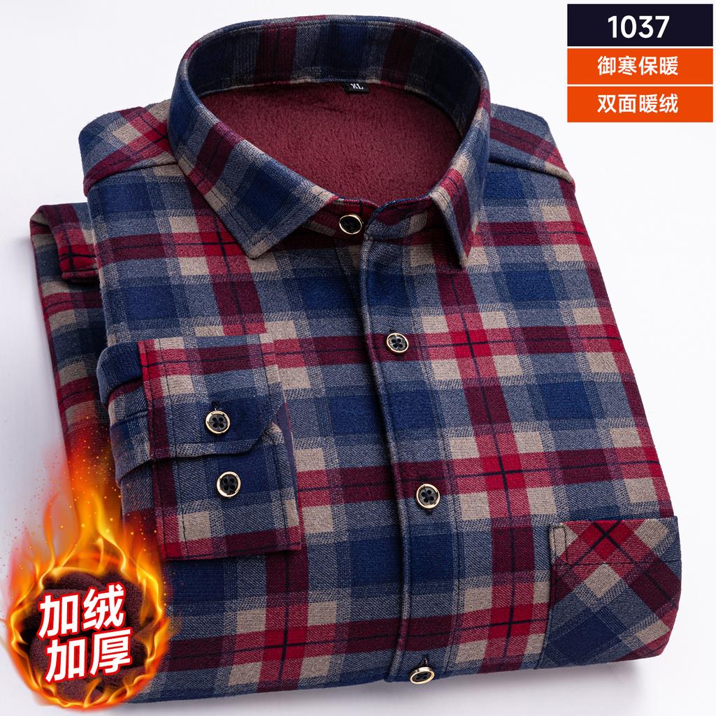 Men's Long-sleeved Double-sided Fleece Plaid Shirts Winter New Plus Fleece Thickening Warm Business Casual Fashion Male Clothes