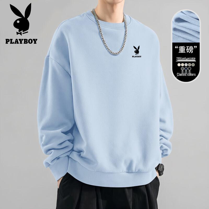 PLAYBOY Men's 2026 Autumn Loose-Fit Crewneck Sweatshirt