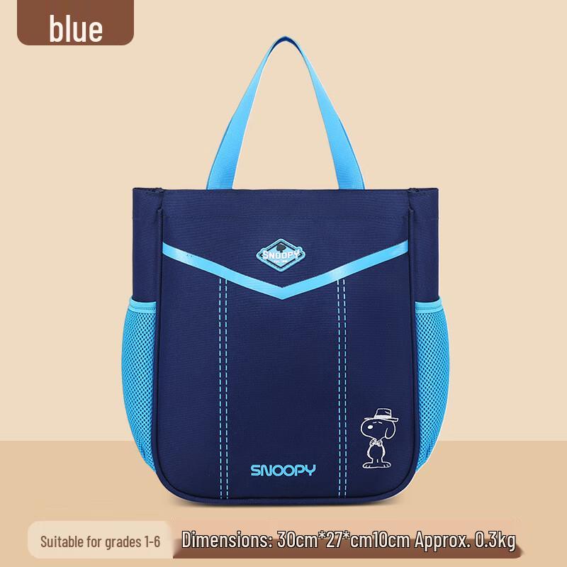 Snoopy Kids  Multifunction Handbag