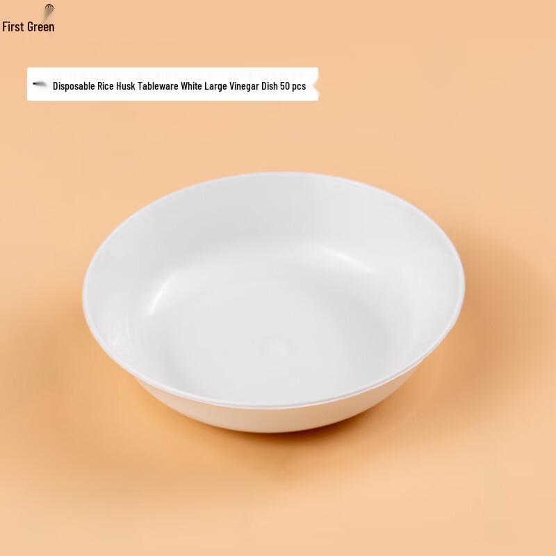 Chulu Disposable White Oval Dipping Plates, 50-Count