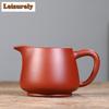 210ml Yixing Purple Clay Handmade Zhu Mud Tea Pitcher Pour Tea Cha Hai Dispenser Justice Cup Fair Mug Chinese Tea Set Accessorie