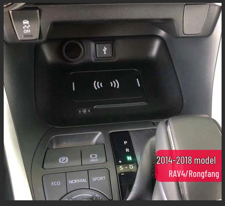 מטען אלחוטי לרכב Toyota RAIZE: טעינה מהירה באינדוקציה לטלפונים