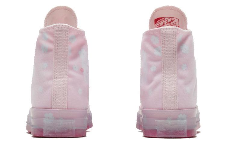 Converse Chuck Taylor All Star 70 Hi Sakura Cherry Blossom