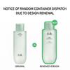 Hanyul Artemisia In Defense Calming Toner 150ml (+Free Gift)