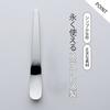 Shimomura Kihan Rice Spoons, Set of 3 [Made in Japan], Dishwasher Safe, Stainless Steel, 11.5cm Long, Small, Small Serving Sizes, Condiments, Jam, Des