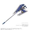 Azo Plastic Series Lily Last CHARM Asterion 1/6 "Assault Bullet"