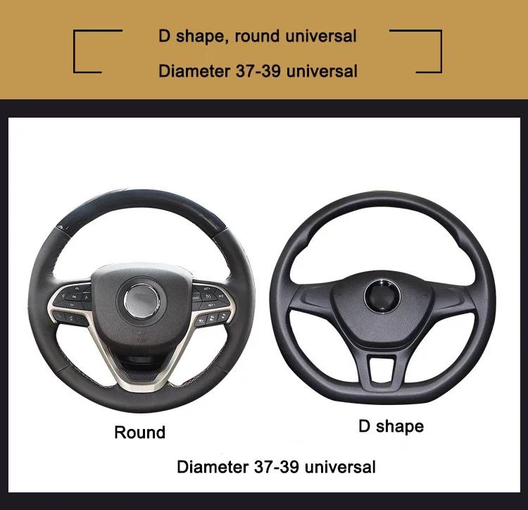 All-Season Diamond-Studded Leather Steering Wheel Cover - Universal Fit 37-38cm for Cars