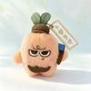 Fruit Plush Toy With Pp Cotton Filling For Graduation Gift And Party Decorations