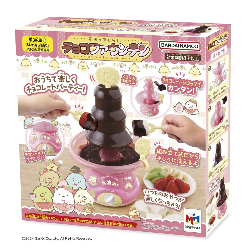 MegaHouse Sumikkogurashi Chocolate Fountain