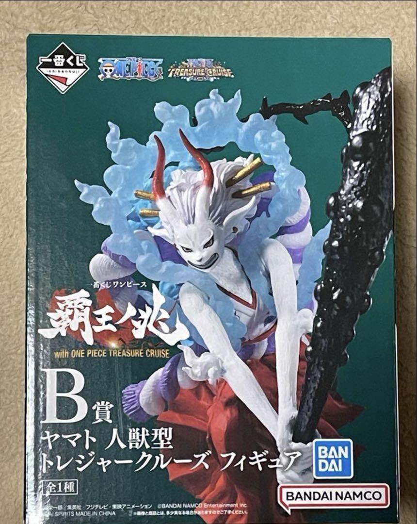 

[USED] One Piece Ichiban Kuji Yamato Figure B Prize