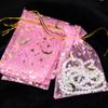 100pcs Glitter Jewelry Pouch Organza Bags Gift Packaging Bag Wedding Christmas Gift Bag Candy Bag