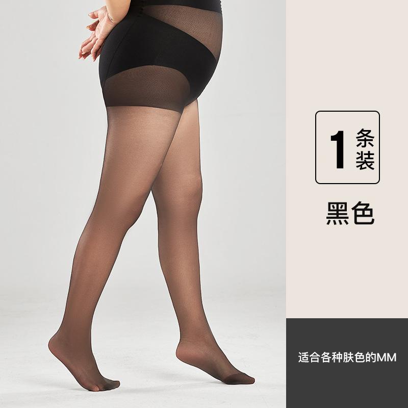 

Plus size black stockings for plus size women MM Non-slip pantyhose for spring and autumn, ultra-thin, anti-snag, durable, nightclub stockings Simple Package-Anti-snag чёрный