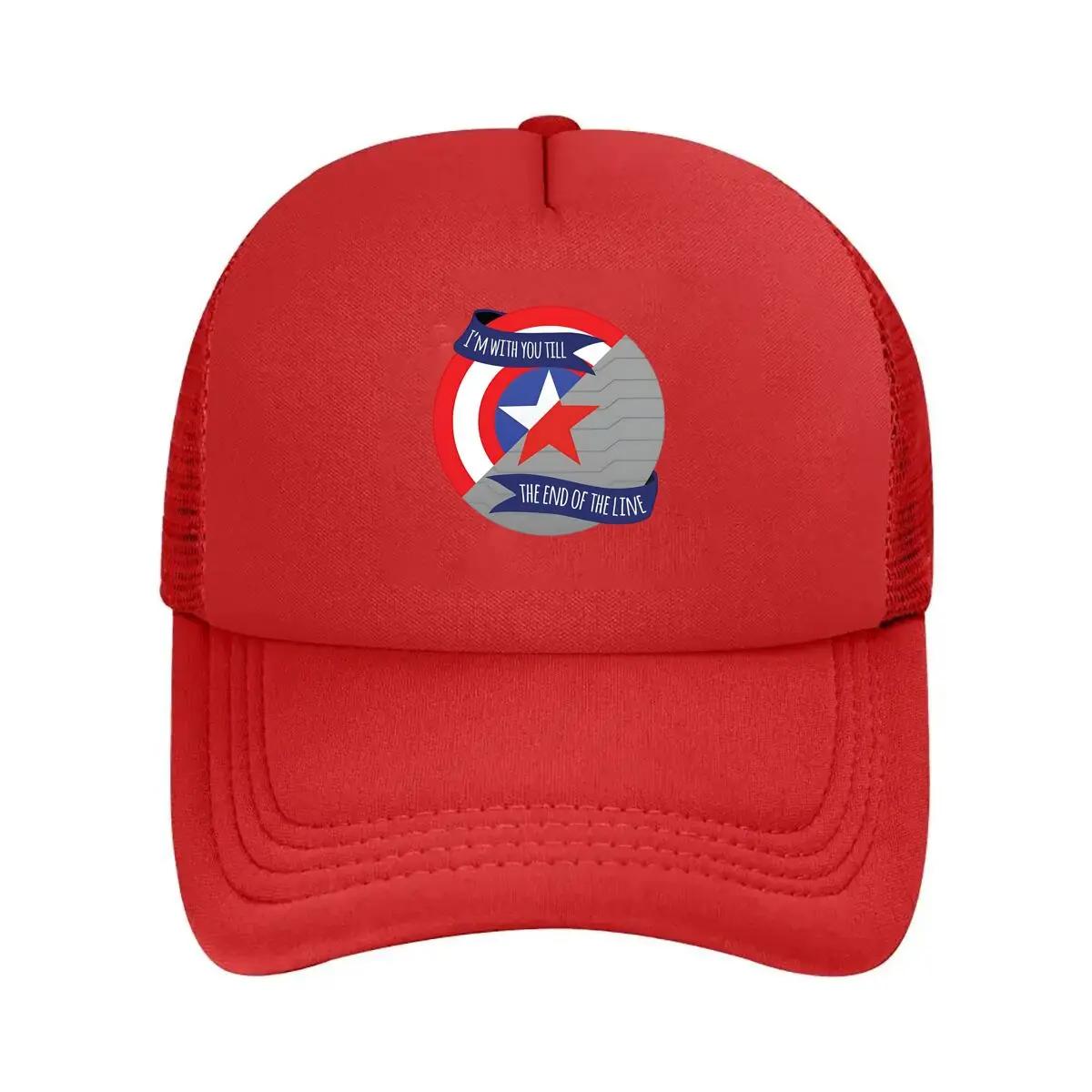Im With You Till the End Of The Line Stevebucky Sticker Mesh Baseball Cap One Size