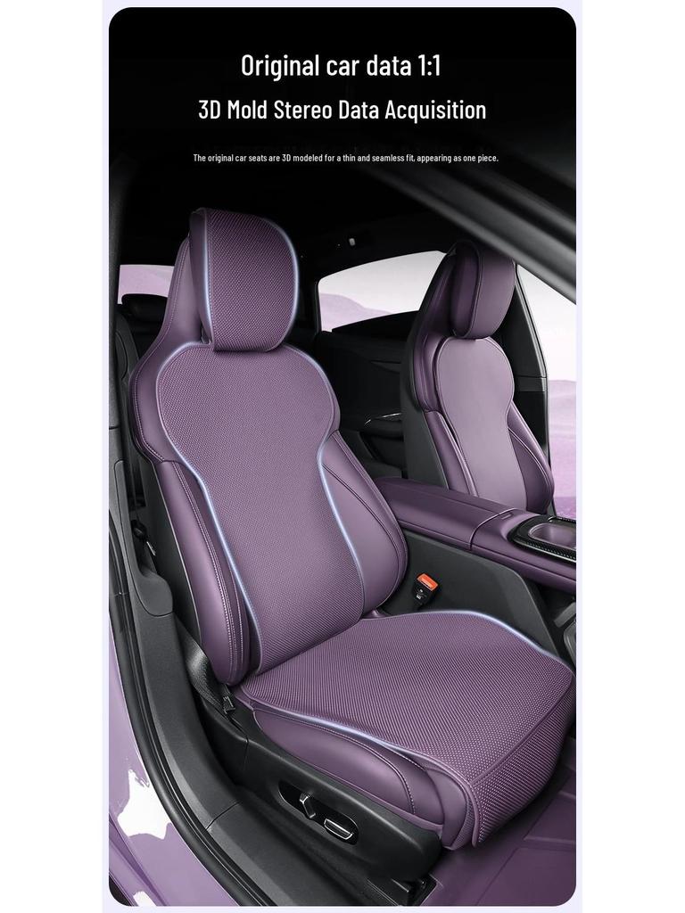 All-Season Universal Leather Seat Cushion for Xiaomi SU7 - Car Protection Pad & Interior Accessory