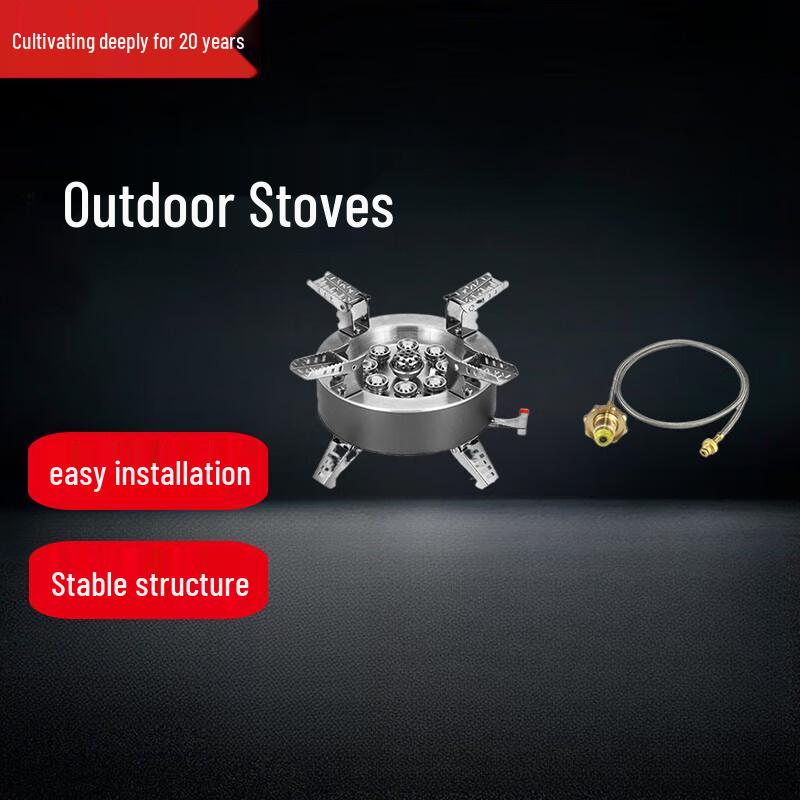 Beifu Portable Outdoor Camping Gas Stove