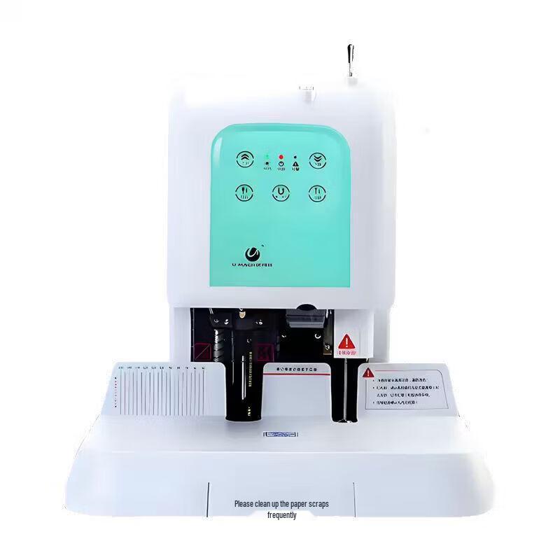 Youmasi U-D50 Automatic Electric Accounting Binding Machine CN plug (adapter included)
