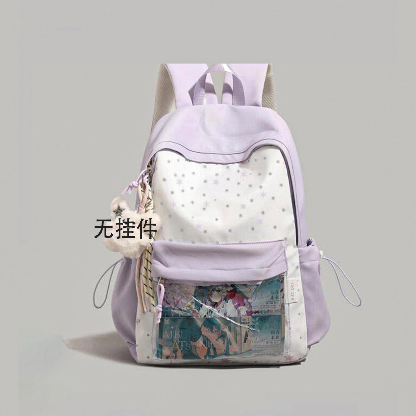 Japanese cute bar pain bag backpack women s 2025 summer new high-value junior high school student schoolbag