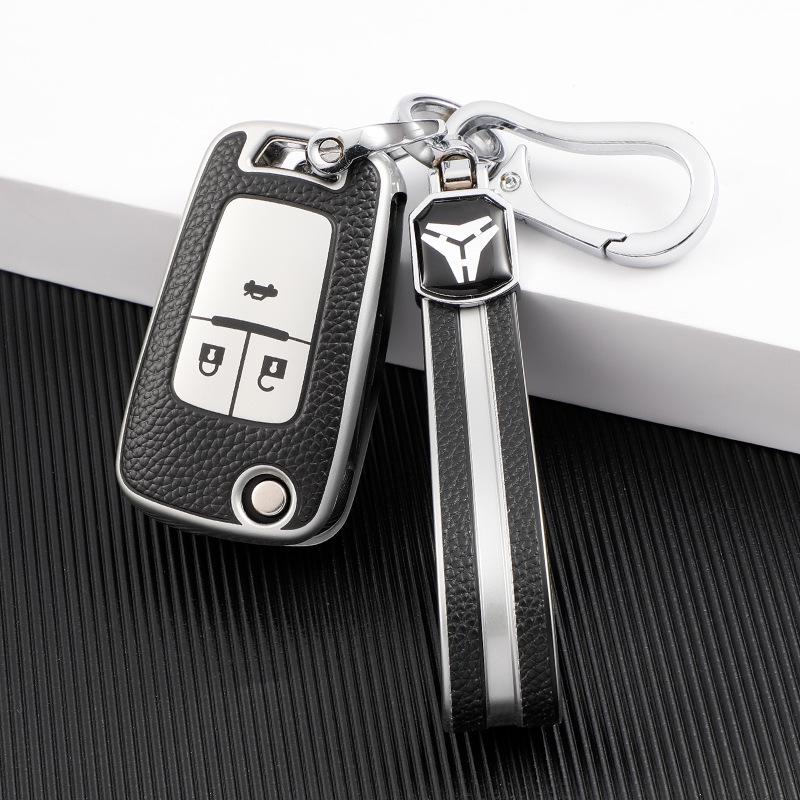 Chevrolet Key Case for Cruze, Cavalier, Malibu, Trax, Sail - Leather Fob Cover