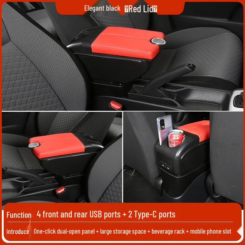 Подлокотник Changan Mazda 2 - Без сверления, Модифицированный центральный подлокотник для моделей Jinxiang, 3-ярусный/2-ярусный