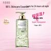 Little Dream Garden Fresh Flower Essence Shower Gel