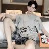 Men's Short-Sleeve Cartoon Pajama Set with Shorts