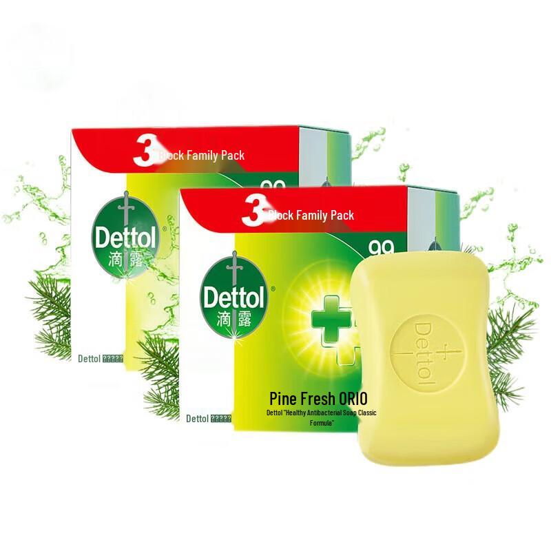 

Dettol Healthy Antibacterial Bar Soap, Pine Fresh