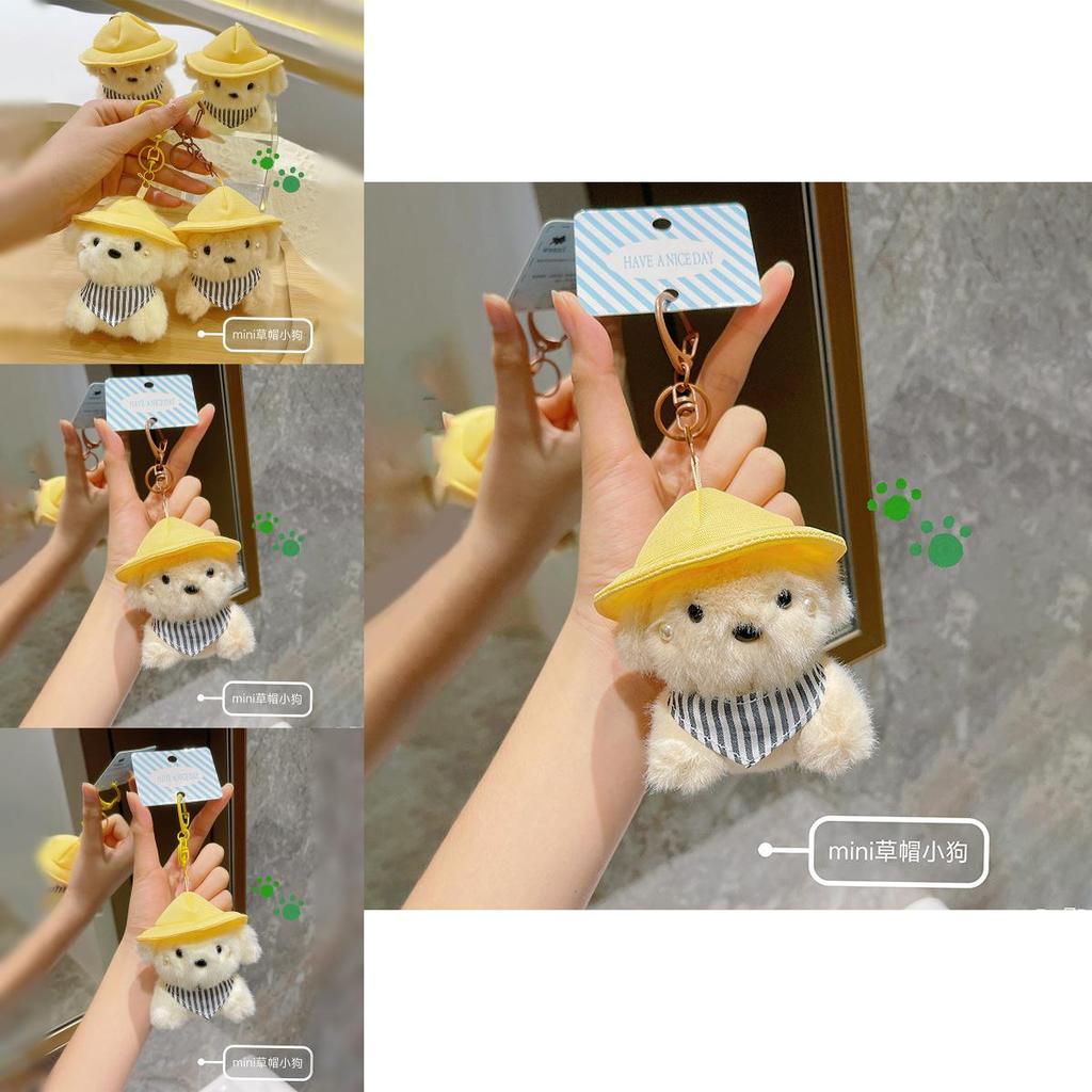 Straw Hat Dog Plush Keychain With Cute 3d Design For Bag Decor