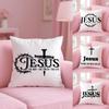 Christian Jesus The Way Truth Life Cushion Cover Plush Fabric Double-Sided Printed Invisible Zipper Sofa Pillow Case Home Decor
