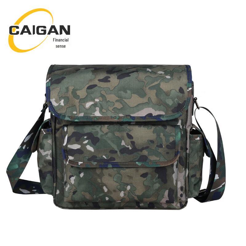 Tactical Field Carrying Bag