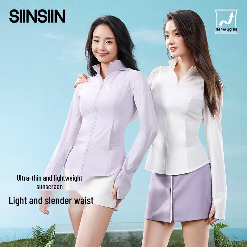

SIN SIN Light Sculpting Ice-Skin Sun Protection Hoodie S