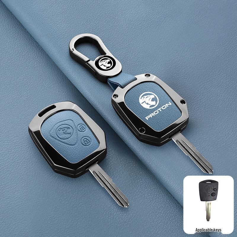 Proton Lotus L3/L5 Key Case Racing Joy Modified Protective Shell Cover