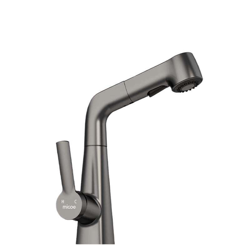 Sijimuge Pull-Out Basin Faucet with Hot/Cold Control